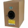 Photo for Get Discount On All  Cat5e Cat6 PVC Cables