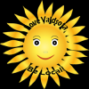 Photo for Local Valdosta