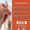 Photo for Arlington Locksmith
