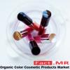 Photo for APEJ to Exhibit Highest CAGR in Global Organic Color Cosmetic Products Market through 2022