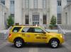Photo for Yellow Cab Houston