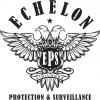 Photo for Echelon Protection