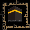 Photo for Sasta Umrah Travel & Tours