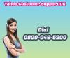 Photo for Yahoo Support 0800-046-5200 UK Contact Yahoo Customer Service