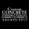 Photo for Custom Concrete Construction LLC