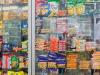 Photo for Global High Barrier Packaging Films Market: Trends and Opportunities for the Industry by 2027