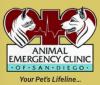 Photo for Animal Emergency Clinic