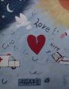 Photo for Agape Hospice Lowcountry Recieves Art as Expression of Love