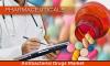 Photo for Antibacterial Drugs Market - Global Industry Insights, Trends, Outlook, and Analysis, 2016–2024