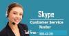 Photo for Skype Support Number Australia 1800-431-295