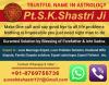 Photo for Vashikaran Specialist +91-8769758736