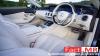 Photo for Automotive Chrome Accessories Market Forecast, Trend Analysis & Competition Tracking: Global Review 2017 to 2022