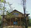 Photo for 520 Hazel's Creek Lane Franklin NC Real Estate