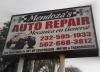 Photo for Mendoza’s Auto Repair