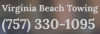 Photo for Virginia Beach Towing