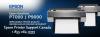 Photo for Epson Support Toll-free Number @ 1-855-264-9333