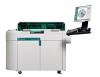 Photo for Chemiluminescence Immunoassay Device Market by Applications, Geographic Regions, Industry Chain Structure and Future Opportunities