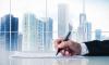 Photo for Real Estate Attorney Metuchen NJ