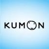 Photo for Kumon Lerncenter Rheinfelden-Zentrum