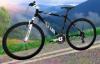 Photo for Best Mountain Bike 2018