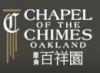 Photo for Chapel Of The Chimes Oakland