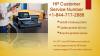 Photo for HP Printer Support Phone Number +1-844-717-2888