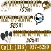 Photo for Locksmiths Grosse Pointe Woods