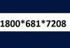 Photo for AVAST 1:800:681:7208 Password Reset Contact ?????????  AVAST Tec*h 24/7