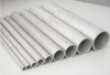 Photo for Duplex Stainless Steel Pipe