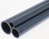 Photo for Polypropylene Pipe by Master Pipe