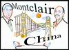 Photo for Montclair Mayor Building Bridge to China [video]