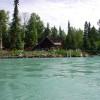 Photo for Alaska Vacations & Tours, Alaska Travel Guide & Vacation Packages #11 - 20