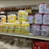 Photo for Krishna Foods