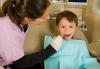 Photo for Best Child Health Services (CHP+) in Colorado