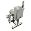 Photo for Global Industrial Metal Detectors Market 2017 Trends and Forecast Analysis