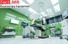 Photo for Fluoroscopy Equipment Market Forecast, Trend Analysis & Competition Tracking – Global Review 2017 to 2022