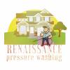 Photo for Renaissance Pressure Washing