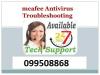 Photo for McAfee Antivirus Customer Support Number: 099508868