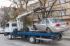 Photo for A-1 Rock Bottom Towing