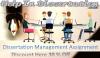 Photo for Impress Your Teachers Getting Good Marks in Dissertation Writing Australia