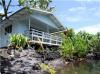 Photo for Hilo Vacation Rental HULA COVE