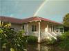 Photo for Kekaha Vacation Rental Hale Anuenue