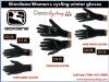 Photo for Giordana Women’s Cycling Winter Gloves | 2018 Winter Huge Sale