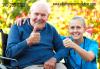 Photo for Home Care Service