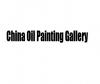 Photo for China Oil Painting Gallery