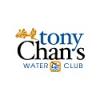 Photo for Tony Chan's Water Club