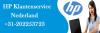 Photo for HP Klantenservice Nummer Nederland +31-202253723
