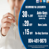 Photo for Richmond VA Locksmith