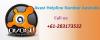Photo for Instant solutions dial Avast Helpline Number Australia 61-283173532.
