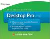Photo for All Business made easy by using QB’s Pro Software